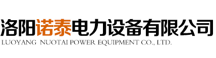洛陽(yáng)鎢鉬廠(chǎng)家_洛陽(yáng)鉬電極生產(chǎn)廠(chǎng)家_洛陽(yáng)市玉隆鎢鉬材料有限公司
